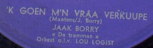 Jaak Borry - 45T