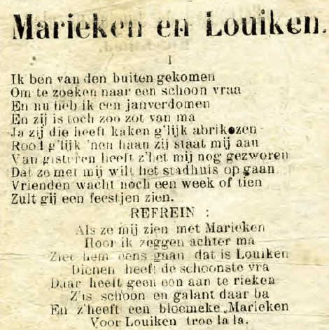 Lowieke en Marieke